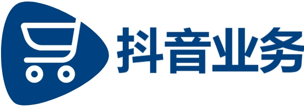 抖音业务平台24小时秒单业务平台免费|轻松提升你的电商体验|免费抖音点赞在线自助平台2